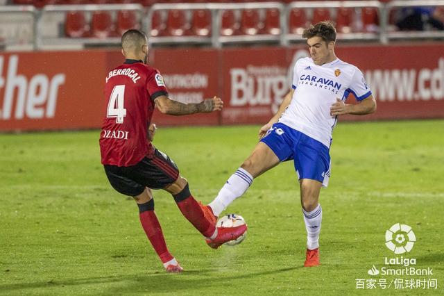 九州娱乐官网-萨拉戈萨主场不敌对手，保级压力持续攀升的简单介绍