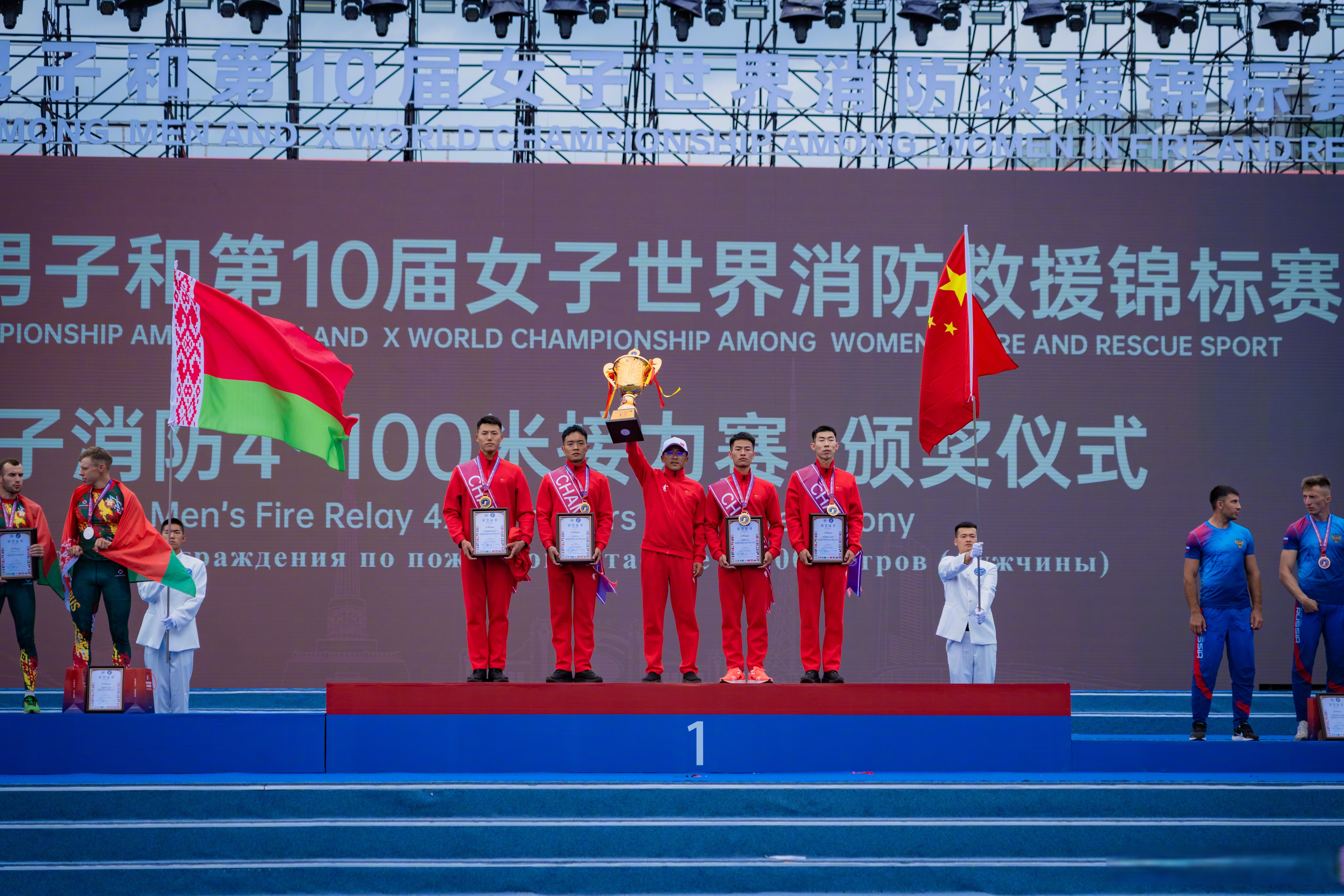 九州娱乐官网-球队在国际赛事中斩获佳绩，赢得掌声