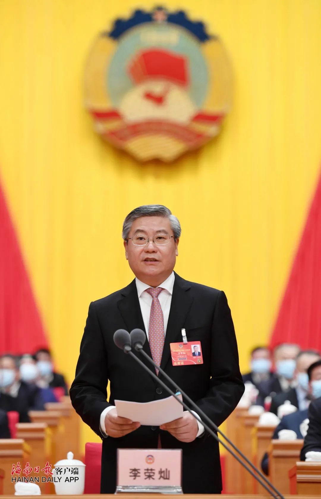 包含海南遭遇波折,顽强拼搏力压对手取得胜利的词条 包含海南遭遇波折,顽强拼搏力压对手取得胜利的词条