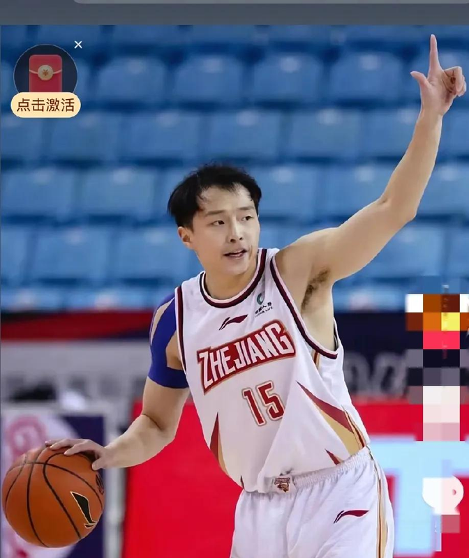 关于雄火队球员意外重伤，全队备险发展的信息