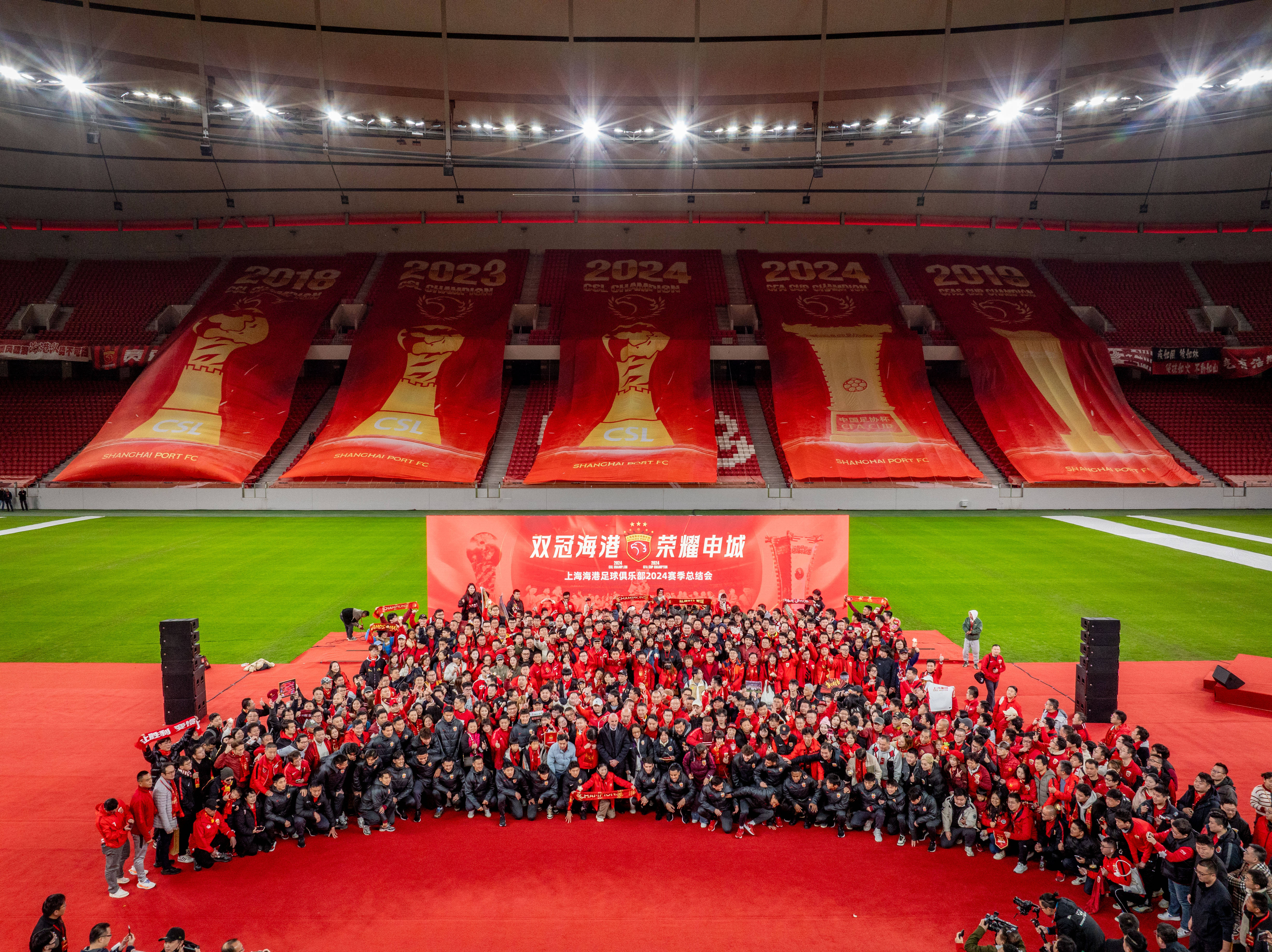 上海上港主场新地址 上海上港主场新地址