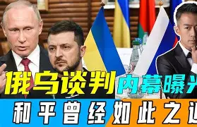 皇马国脚合约谈判曝光，转会流言甚嚣尘上(皇马球迷又爱又恨之人要走了? 曝国米已为他报价)