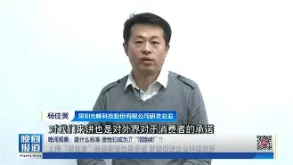 九州平台-包含火箭领先追赶者一站领跑西部，哈登发飙的词条