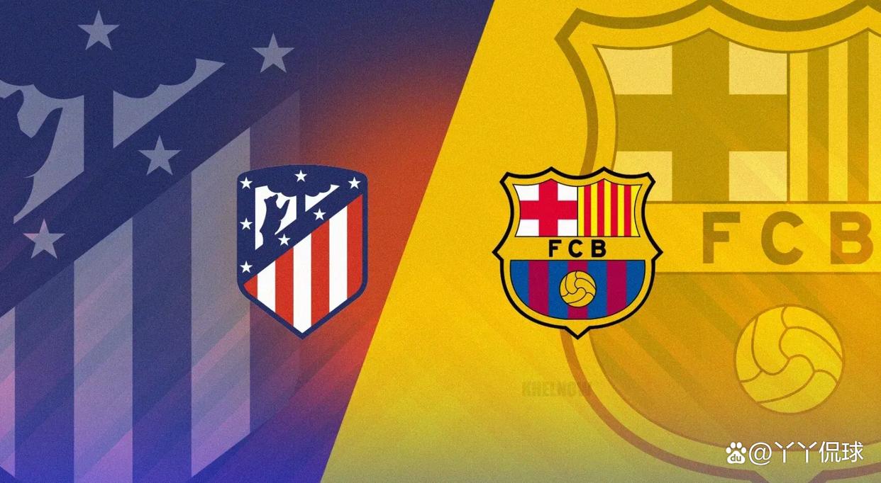 关于马德里体育竞技晋级，展现决战实力的信息