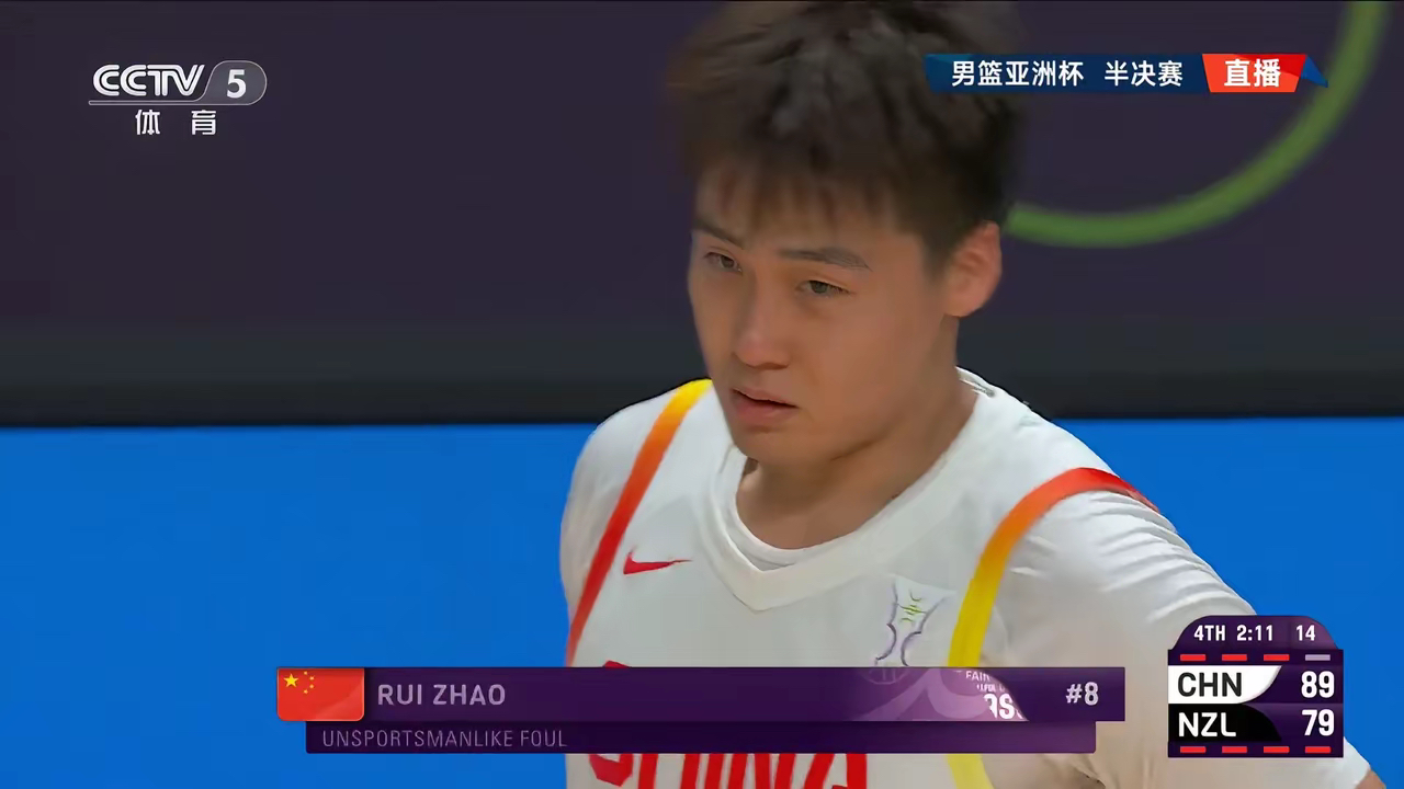 九州娱乐官网-球员们在关键时刻展现出色的冷静和应变能力，赢得胜利的简单介绍