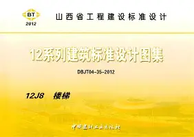 马德里竞技扳平比分,意甲豪门争夺关键胜利 马德里竞技扳平比分,意甲豪门争夺关键胜利